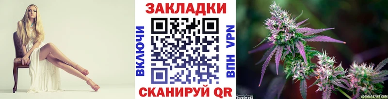 Продажа наркотиков Киселёвск Канабис  СК  Амфетамин  ГАШ 