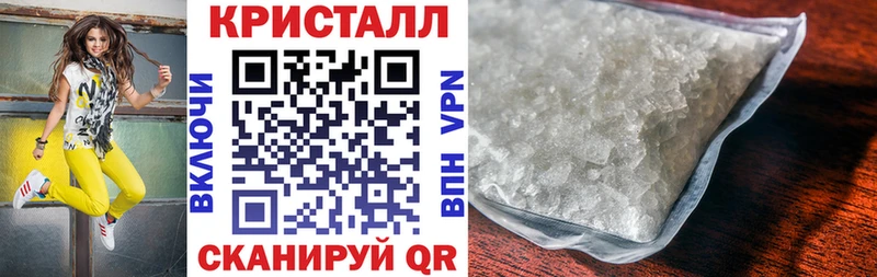 Amphetamine 98%  Киселёвск 