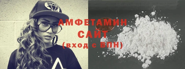 кокаин VHQ Корсаков