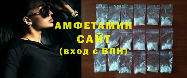 стафф Кодинск