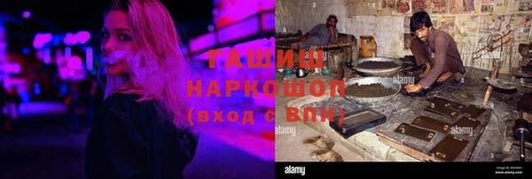шишки Киреевск