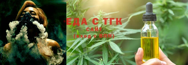 мефедрон VHQ Козловка
