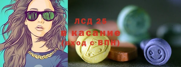 стафф Кодинск