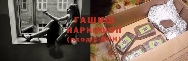 jwh Козельск