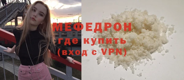 jwh Козельск