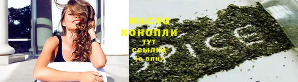 стафф Кодинск