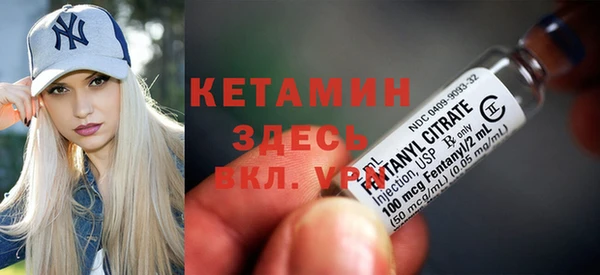 мефедрон VHQ Козловка
