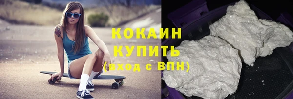 ешки Костерёво