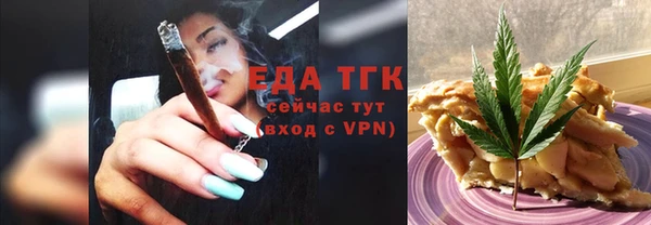 ешки Костерёво