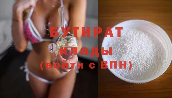 мефедрон VHQ Козловка