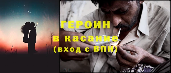 мефедрон Коряжма