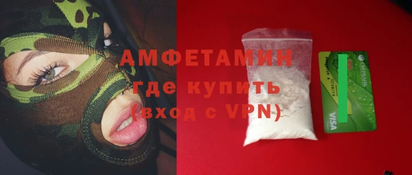стафф Кодинск