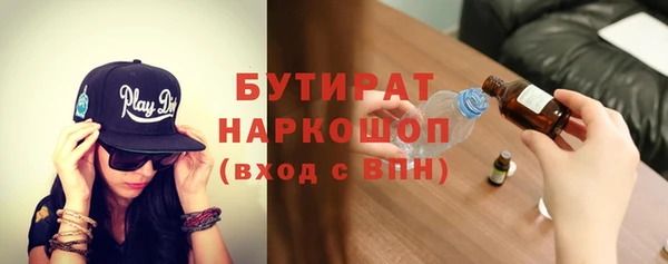 мефедрон VHQ Козловка