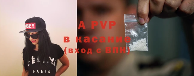 мефедрон VHQ Козловка