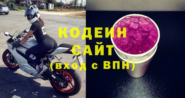кокаин VHQ Корсаков