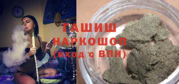 стафф Кодинск