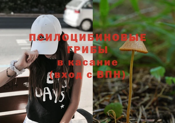 мефедрон VHQ Козловка