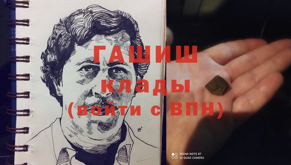 jwh Козельск