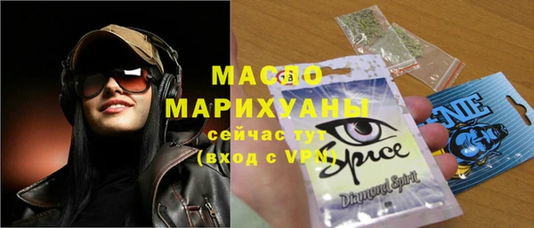 стафф Кодинск