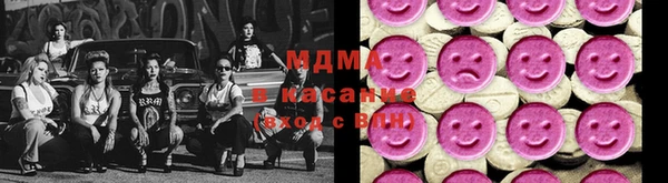 мефедрон Коряжма