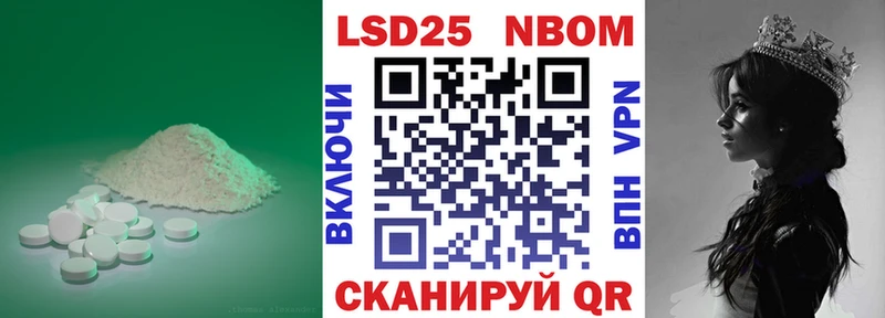 хочу   kraken маркетплейс  ЛСД экстази кислота  Киселёвск 